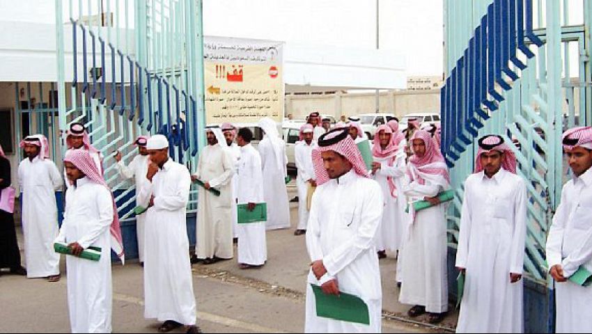وزارة العمل تحظر فصل السعوديين.. تعرف على التفاصيل