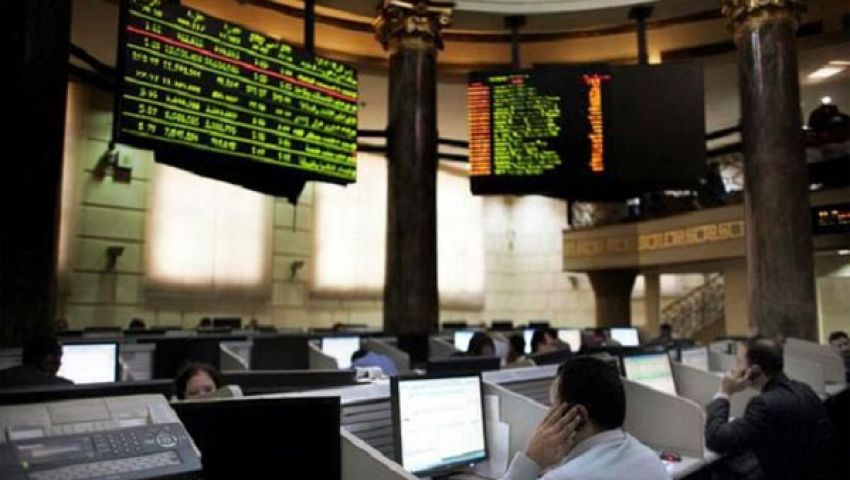 البورصة تخسر 158 مليون جنيه