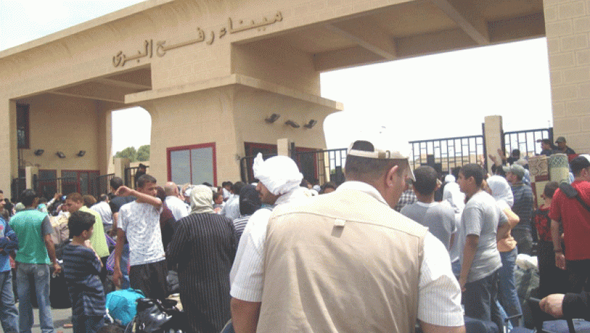 756يستخدمون معبر رفح في أول أيام فتحه