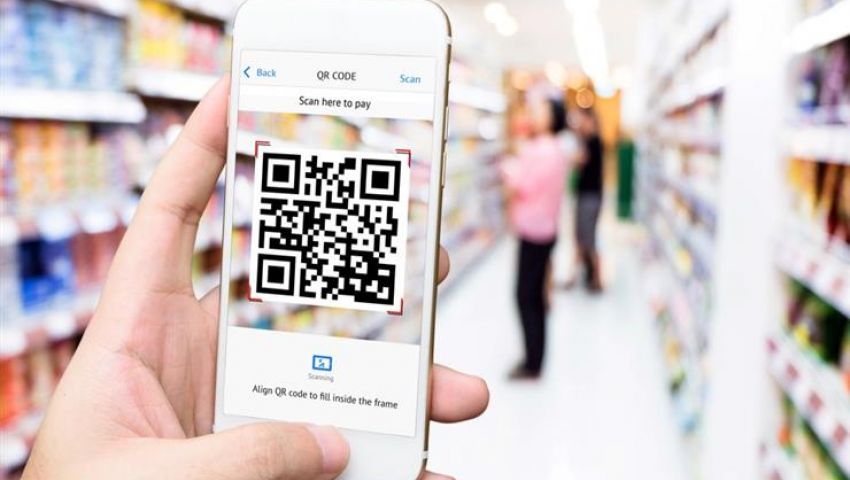 «Qr Code».. خدمة جديدة لسداد المستحقات الحكومية عبر الموبايل