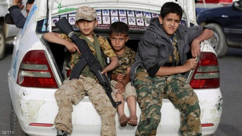 اليمن: إنشاء مركز لتأهيل الأطفال المقاتلين في صفوف الحوثيين