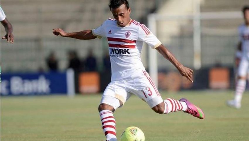 عبد الشافي: رفضت مليون يورو.. وسأعتزل بالقميص الأبيض 