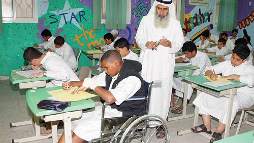 تعديل شروط الدخل لقبول طلاب التربية الخاصة بالسعودية