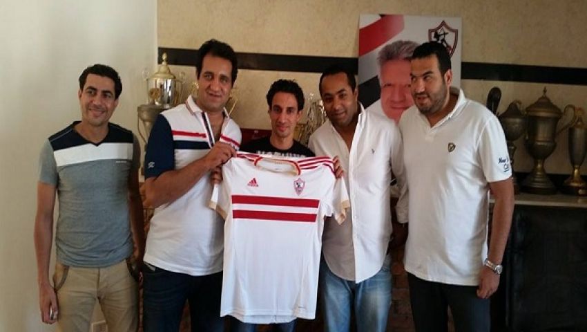 أيمن حفنى: انضمامى للزمالك تأخر 4 سنوات 