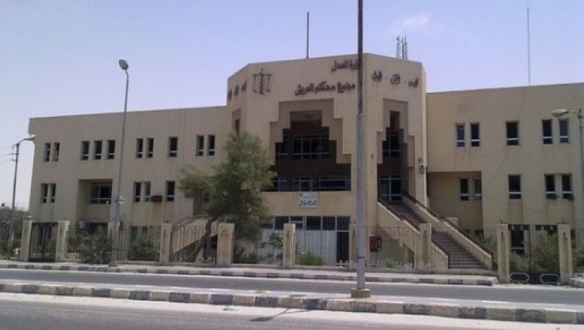 محامون بشمال سيناء: قرار نقل المحكمة يخدم الإرهابيين والقضاة