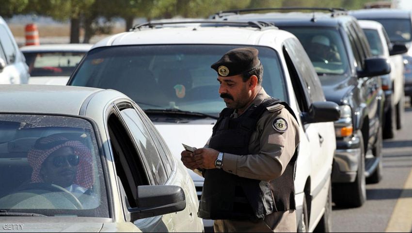 الداخلية السعودية تنشر تفاصيل الهجوم الصاروخي على القطيف