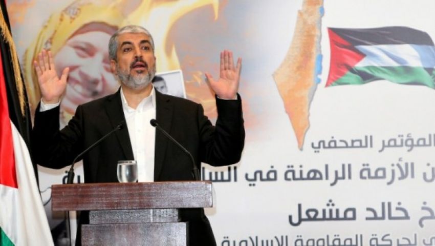 حماس ستعلن وثيقتها السياسية الجديدة في أول مايو القادم