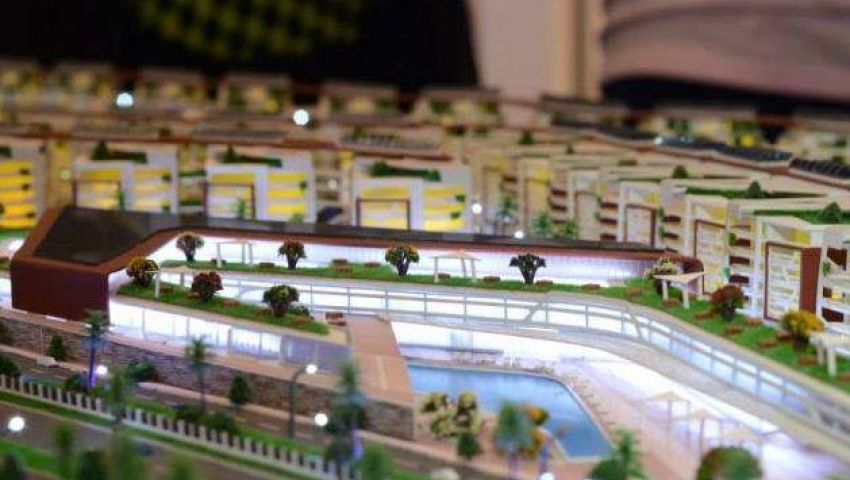 أرضك العقارية: الانتهاء من زيزينيا المستقبل 2020