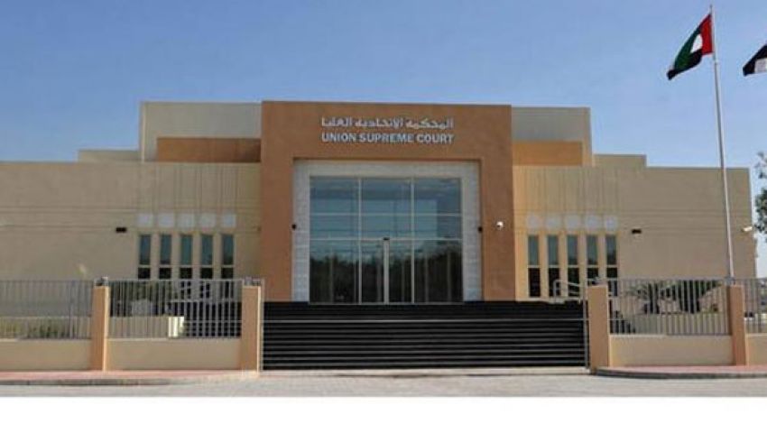 المصريون المتهمون في الإمارات ينتظرون محاكمتهم