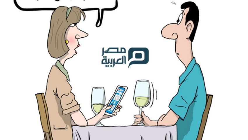 كاريكاتير : إعلانات فيسبوك