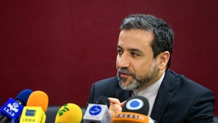 القوى الكبرى تفرج عن دفعة جديدة من أموال إيران
