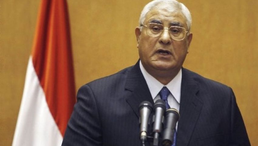 عدلي منصور.. رئيس انتقالي لا يبتسم