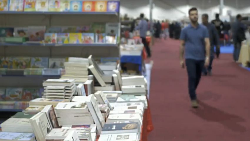 لمحبي البسكلتة.. «سكتك خضرا» ثقافة ركوب الدراجات في معرض الكتاب