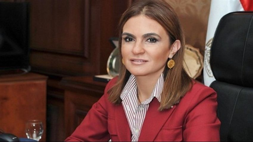 التعاون الدولي: تخصيص 500 مليون دولار للمشروعات الصغيرة بالصعيد