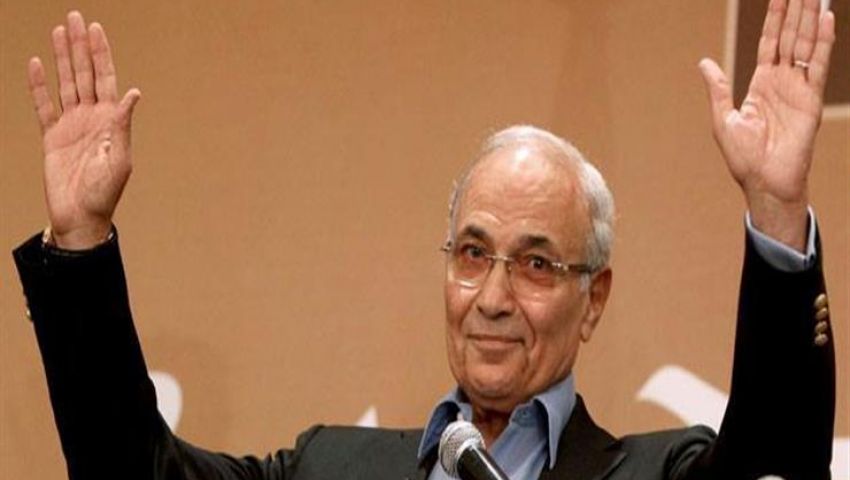 أحمد شفيق وانتخابات الرئاسة.. الاتجاه نحو تفاهمات أم إلى تراجع؟