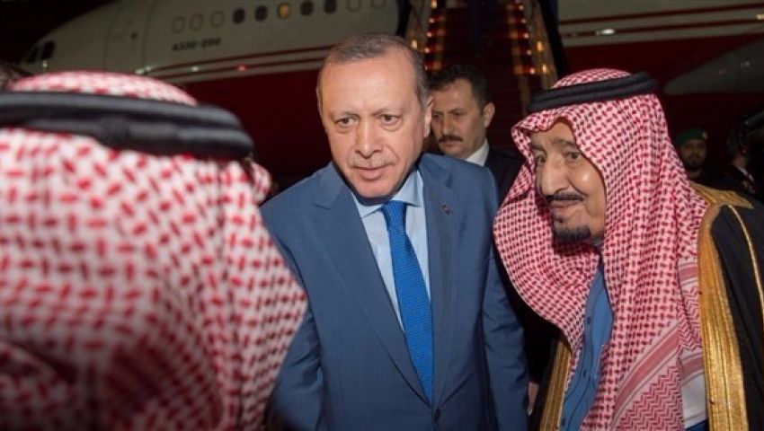 أردوغان يصل السعودية