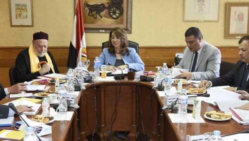 فتح باب التقدم لحج الجمعيات الأهلية.. وهذه هي الشروط