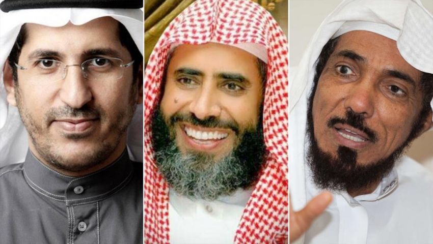 هل تُحضّر السعودية لإعدام العودة والقرني والعمري بعد رمضان؟