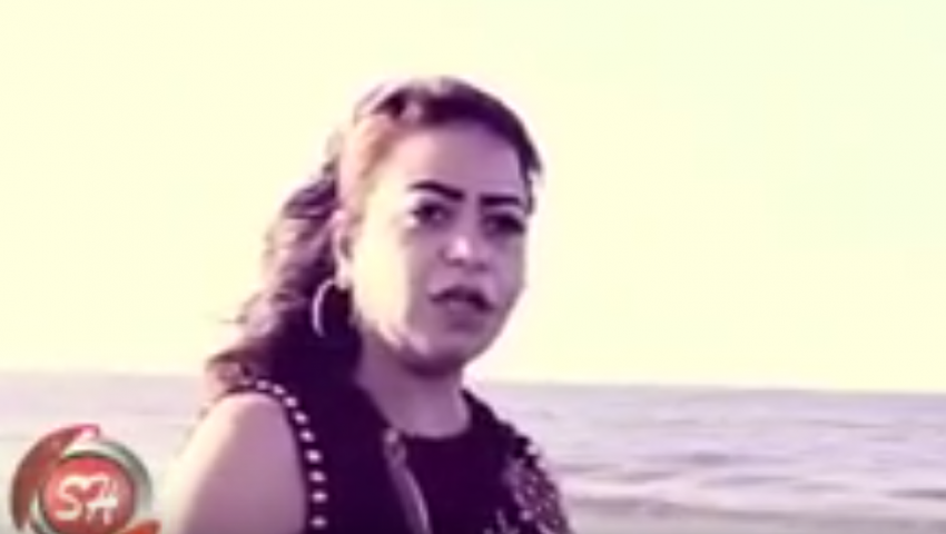 على خطى ركبني المرجيحة.. يا بحر مثار سخرية جمهور مواقع التواصل الاجتماعي