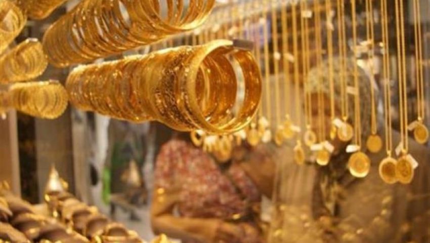 فيديو| استقرار أسعار الذهب اليوم الاثنين.. عيار 21 بـ681 جنيهًا