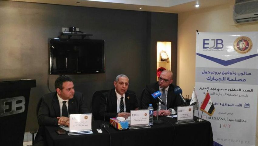 رئيس مصلحة الجمارك: المنتجات المصرية غير صالحة للتصدير
