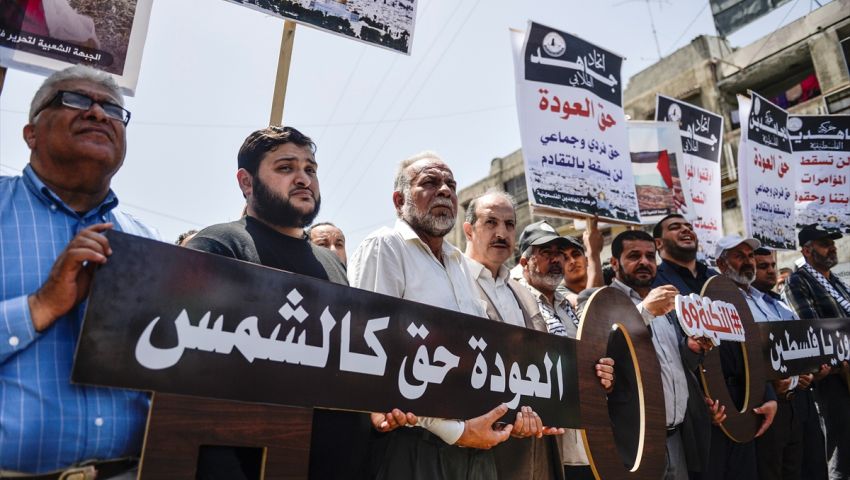 بالصور| مسيرات بغزة إحياءً لذكرى النكبة