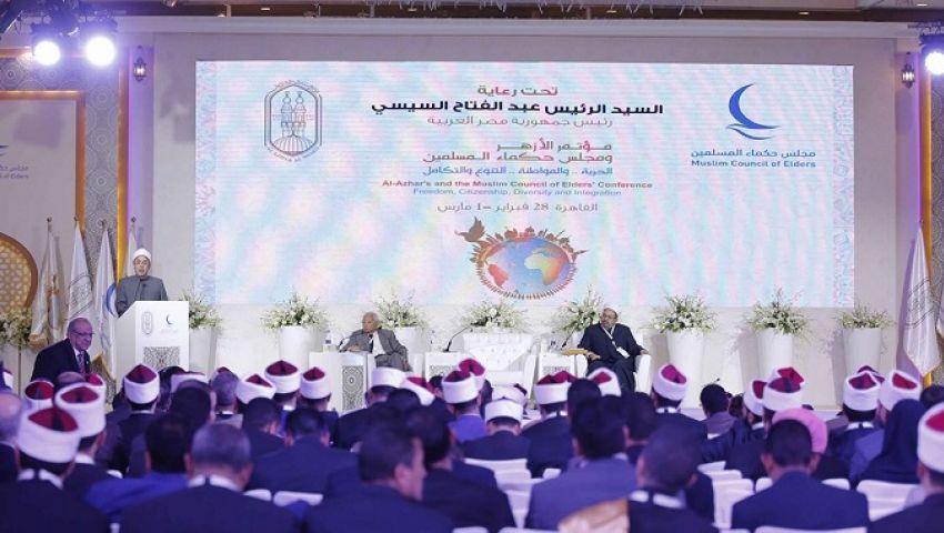 محيى عفيفي: الإسلام يقر بالتعددية ولا يعدم الثقافات الأخرى