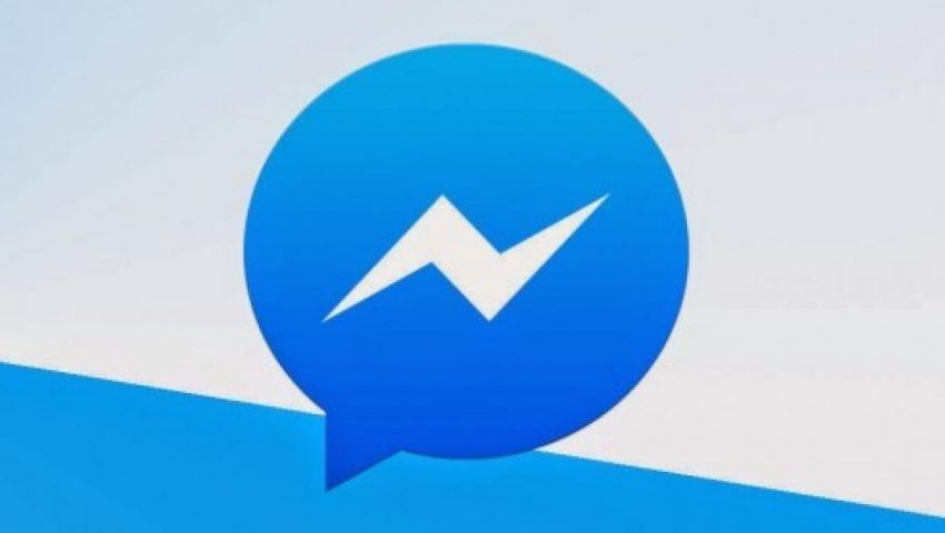 قرار جديد من فيسبوك يتعلق بمنصة الألعاب الفورية في «ماسنجر»