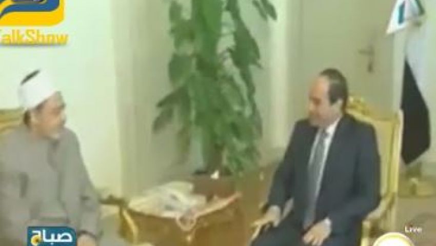 فيديو.. السيسي يطالب الأزهر بمواصلة تجديد الخطاب الديني