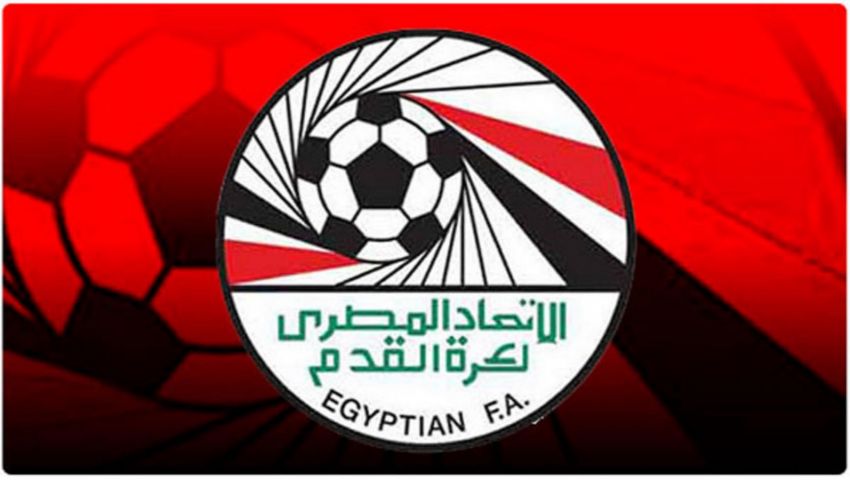 تعديلات في مواعيد دور ال 16 لكأس مصر