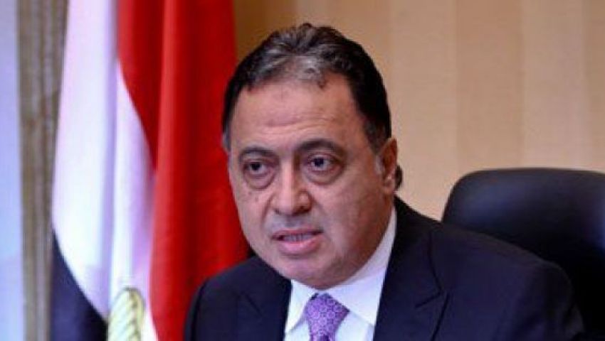 في أسبوع.. الصحة تصدر49 ألف قرار علاج على نفقة الدولة