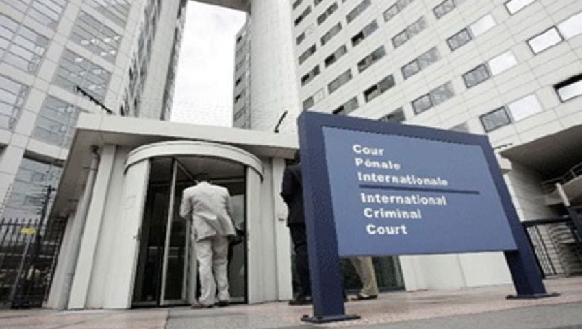 دعوى بمحكمة الجنايات الدولية ضد عسكريين إسرائيليين 