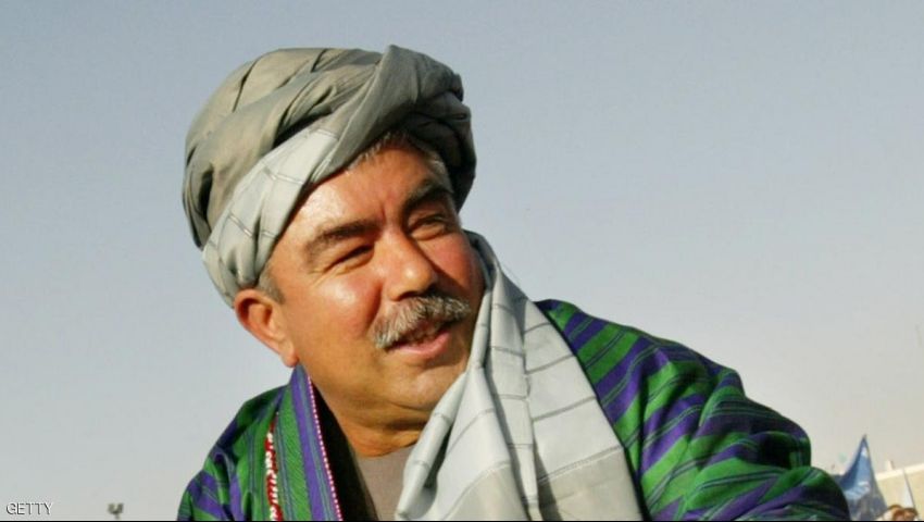 نائب الرئيس الأفغاني يغادر إلى تركيا بعد  اتهامات له بالاغتصاب