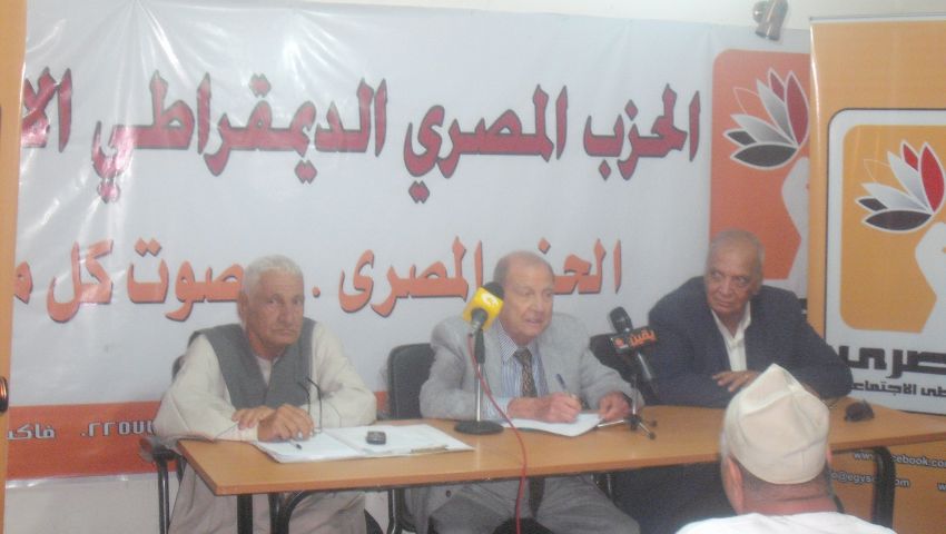 اتحاد الفلاحين والبدو يعلن انضمامه للمصري الديمقراطي