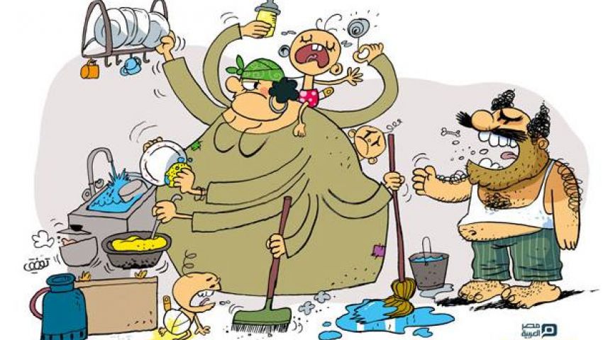 إوعَى تتجوز مصرية