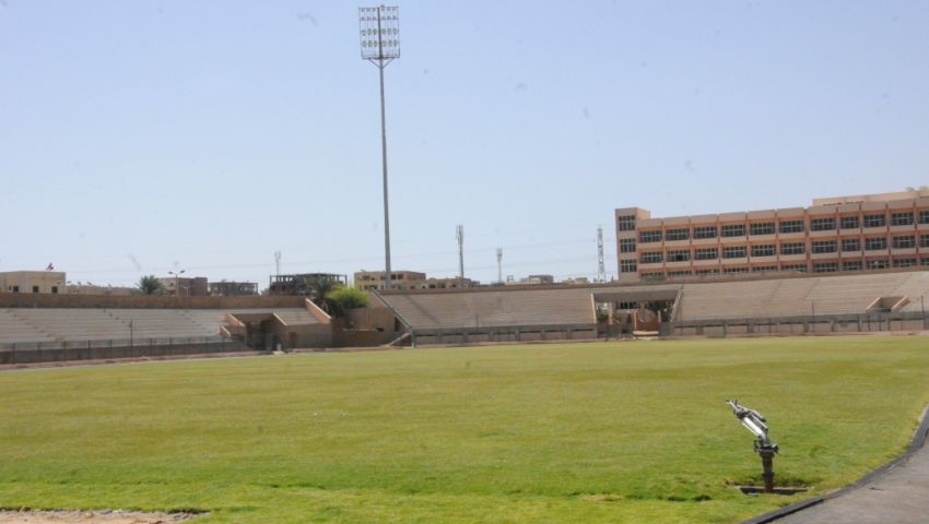 استاد أسوان.. حرام على الأندية حلال على المنتخبات