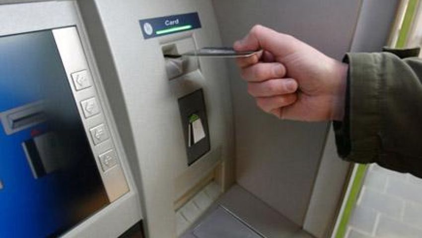 توقف مؤقت لكروت الدفع بالبنك الأهلي مساء اليوم