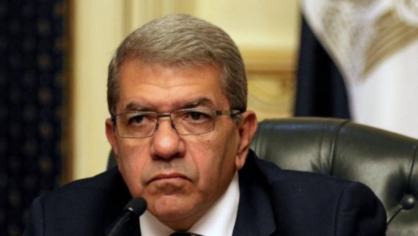 وزارة المالية تعلن نتائج عطاء أذون الخزانة اليوم