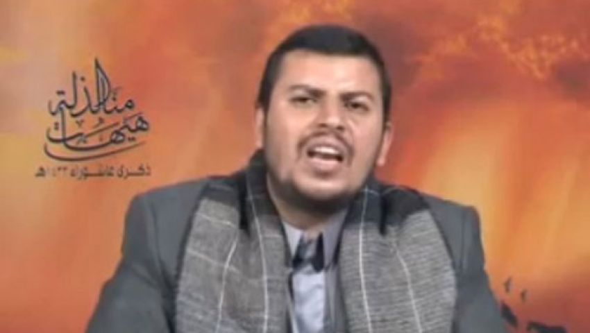 الحوثيون يرحبون باعتذار الحكومة اليمنية لمحافظات الجنوب