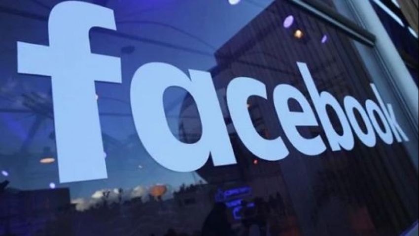 «Facebook Pay».. خدمة جديدة على واتساب لمستخدمي آيفون