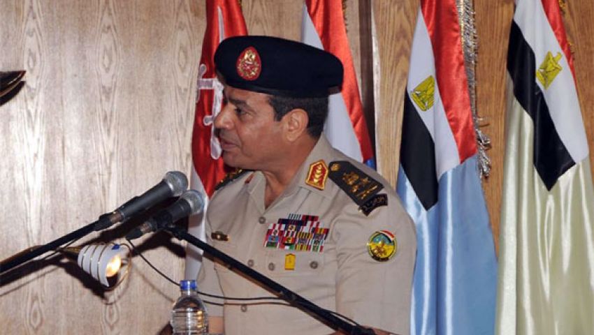 السيسي يلتقي الممثلة العليا للاتحاد الأوربي