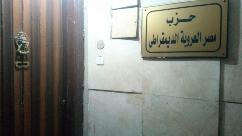 من مقر حزب  بلا أعضاء تنطلق حملة سامي عنان الانتخابية
