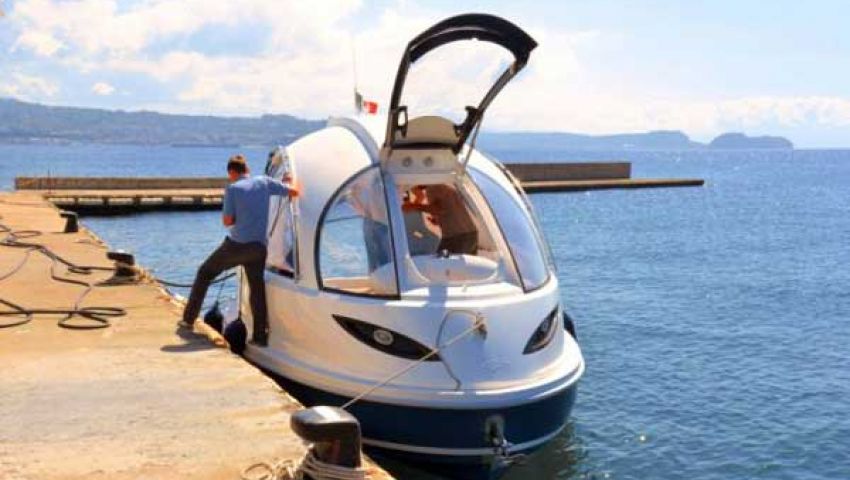 تصنيع سيارة بحرية في بريطانيا