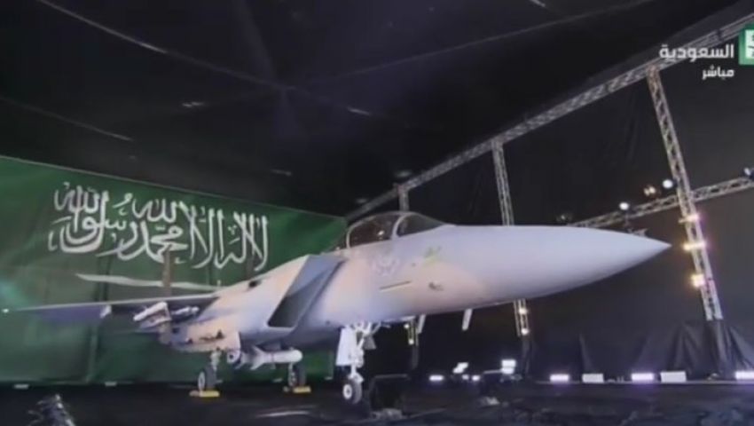بالفيديو| السعودية تدشن أحدث طائرة في العالم بمجال الحرب الإلكتروينة