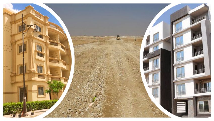 كراسة شروط وحدات وأراضي المصريين في الخارج