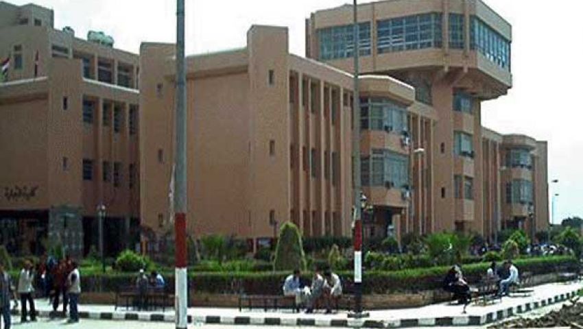 الحشيش داخل الحرم الجامعي بالمنوفية