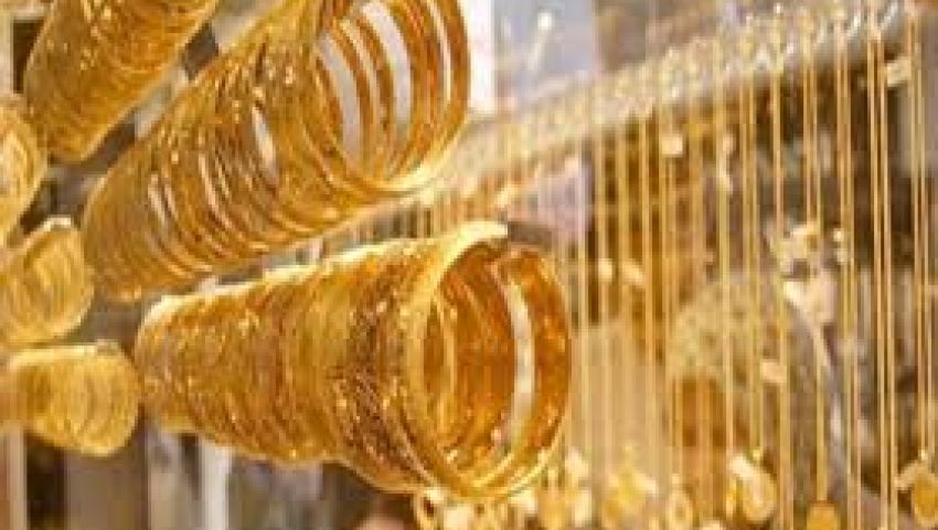 فيديو| استقرار أسعار الذهب اليوم الإثنين 16-9-2019