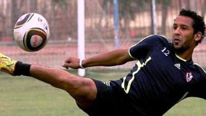 فوزي وسليمان ونور يغيبون عن مران الزمالك