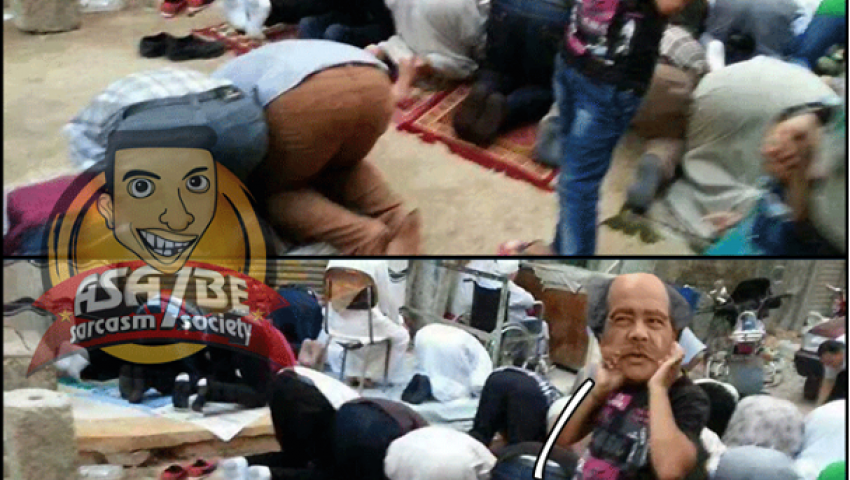 ساخرون يعلقون على أخطاء صلاة العيد 