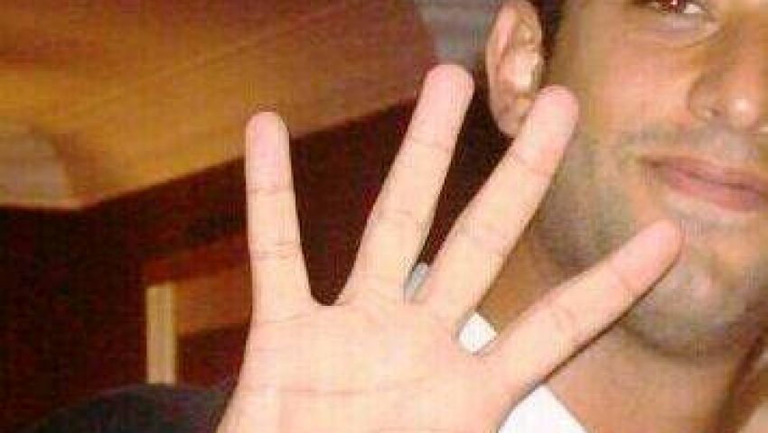 ألتراس أهلاوي يتوعد ميدو